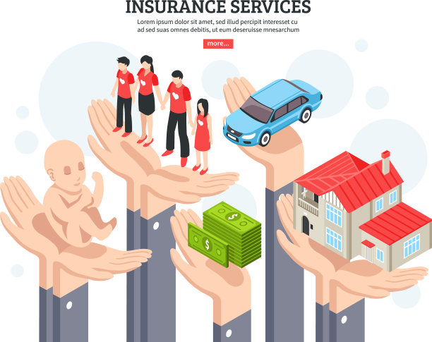 保险服务设计理念图片下载