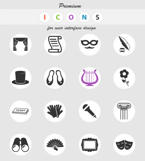 剧院图标设置图片下载