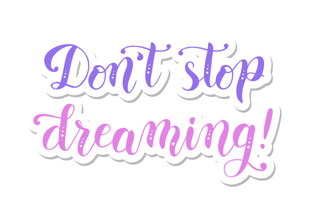 不要停止梦想紫色和粉红色图片下载