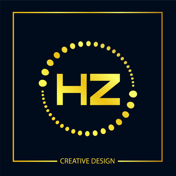 起始字母hz标志模板设计图片下载