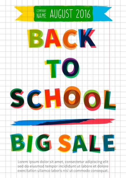 回到学校大减价的横幅图片下载