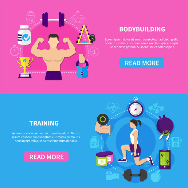 健身和健身横横幅图片下载