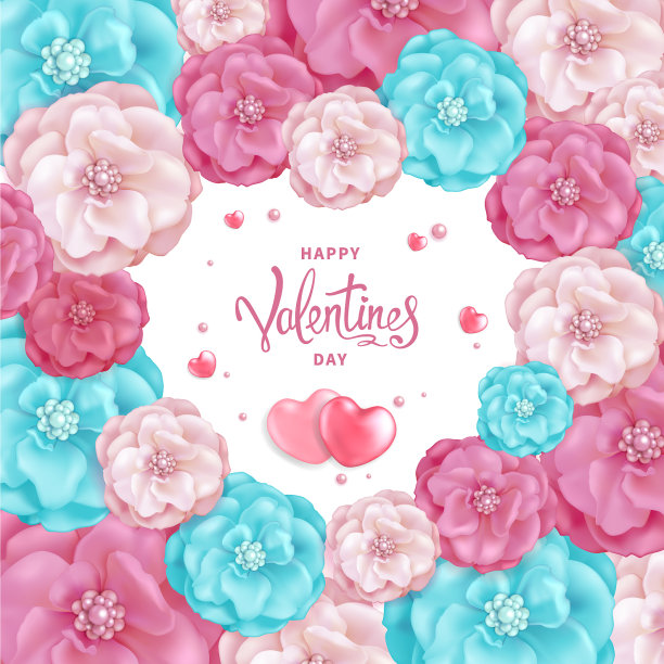 情人节的背景图片下载