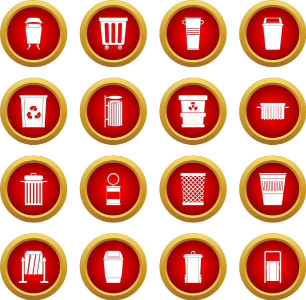 垃圾容器图标红圈设置图片下载