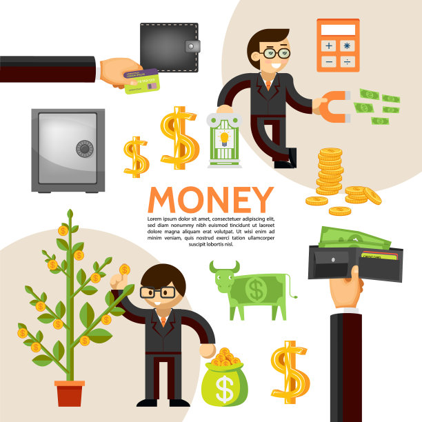 平财务模板图片下载