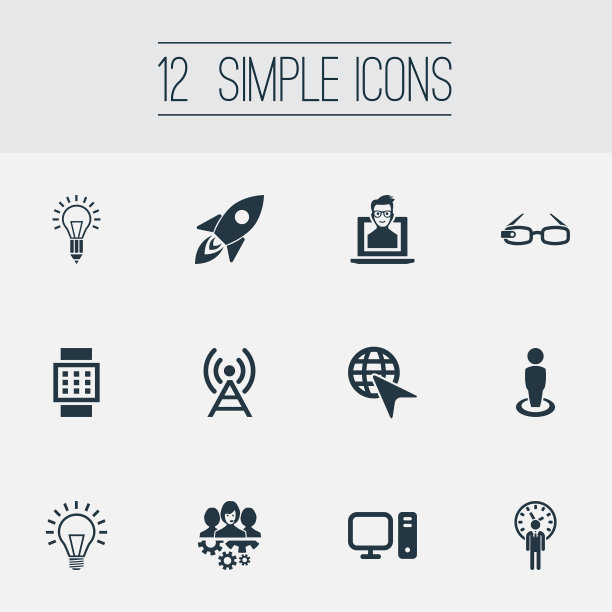 一套简单的创意图标图片下载