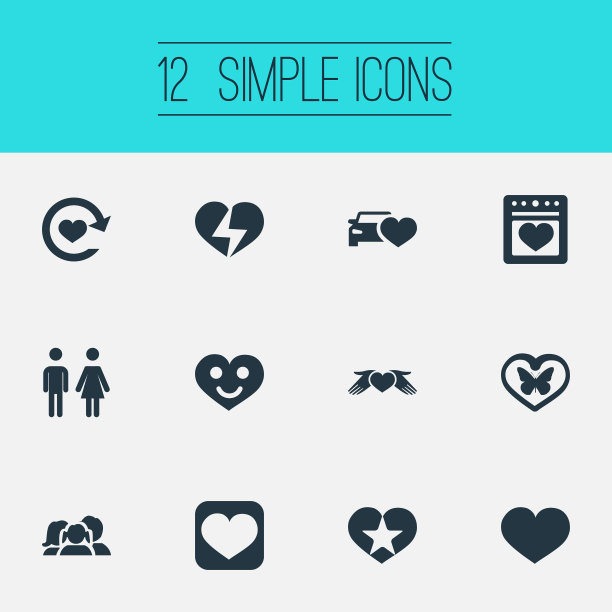 一套简单的爱情图标图片下载