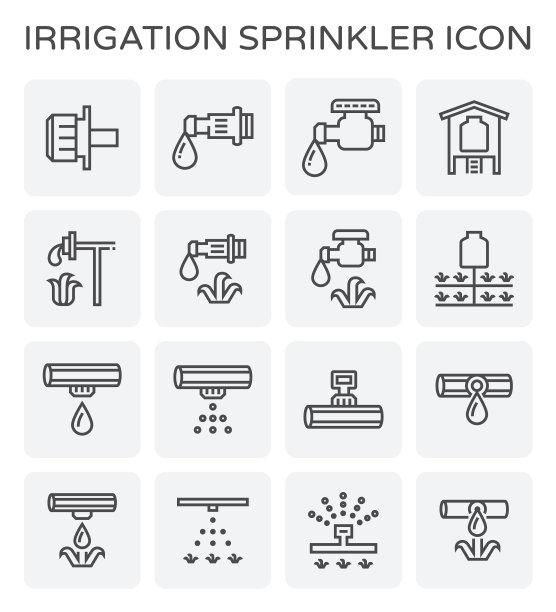 洒水车图标图片下载
