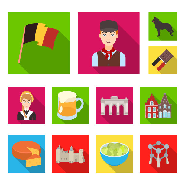 国家比利时平面图标集合为图片下载