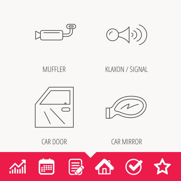 车门消音器和喇叭声信号图标图片下载