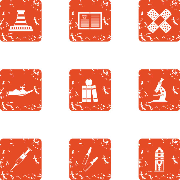 困难的材质图标设置垃圾摇滚风格图片下载