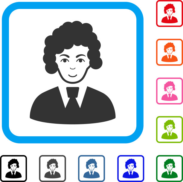 店员女装裱了高兴的图标图片下载