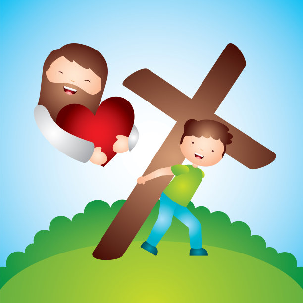 天主爱设计图片下载