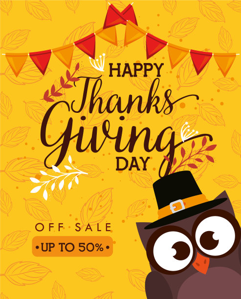 快乐的感恩节卡片与猫头鹰图片下载