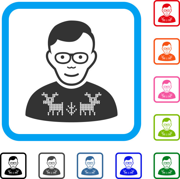 书呆子装裱了一个快乐的图标图片下载