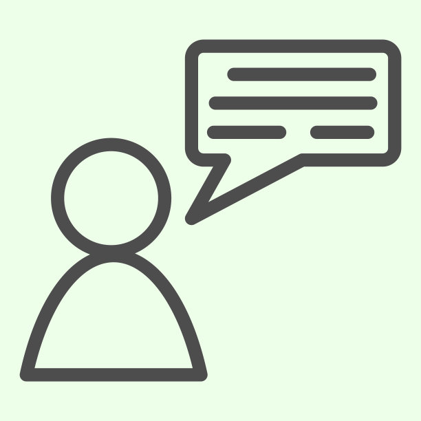 员工谈话线图标。业务经理与聊天信息大纲风格的象形图上的白色背景。办公室信使与语音气泡移动概念和网页设计。矢量图形。图片下载