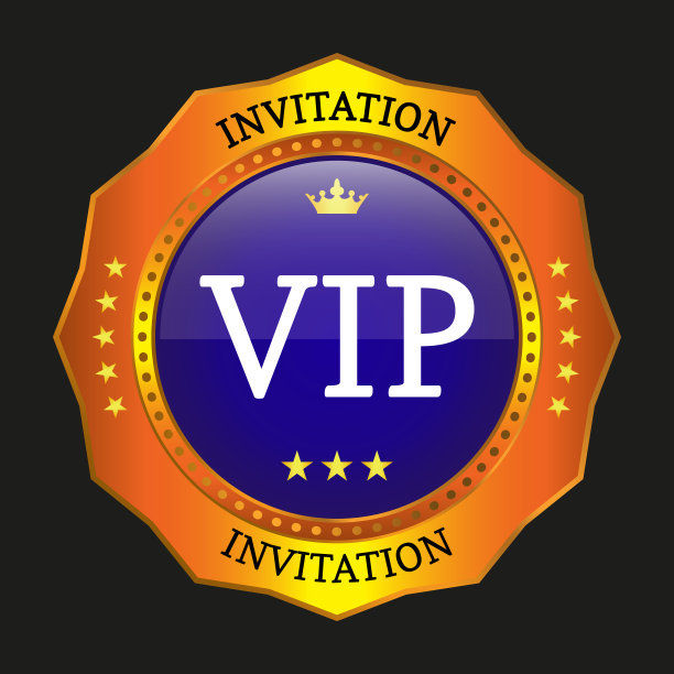 vip标签图片下载