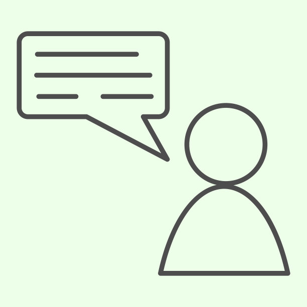 员工说话细线图标。业务经理与聊天信息大纲风格的象形图上的白色背景。办公室信使与语音气泡移动概念和网页设计。矢量图形。图片下载