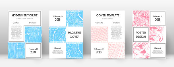 封面页设计模板商业宣传册layo图片下载