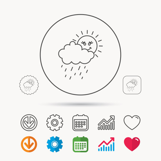 带云朵标志的雨和太阳图标水滴图片下载