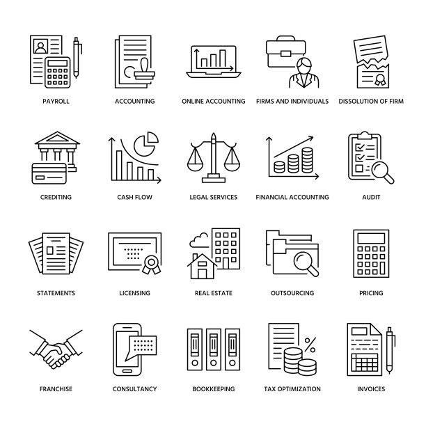 财务会计平线图标记帐图片下载