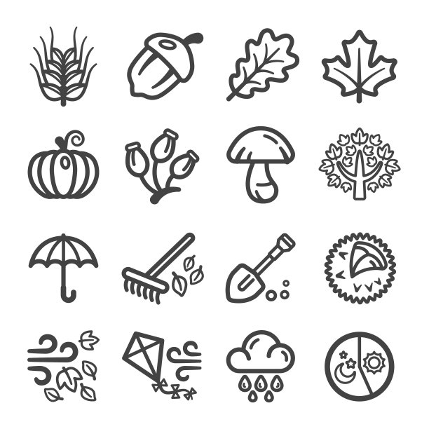 秋季行图标图片下载