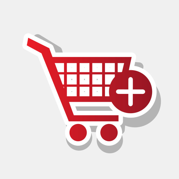 购物车与添加标记标志新年图片下载