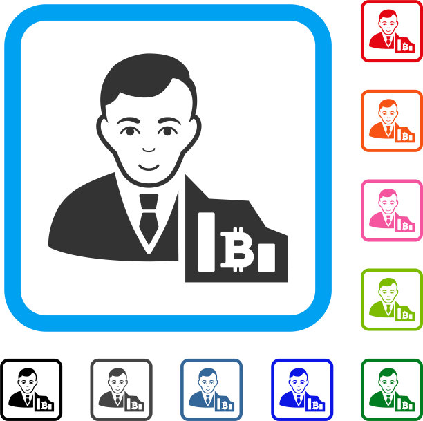 比特币交易员装裱了一个快乐的图标图片下载