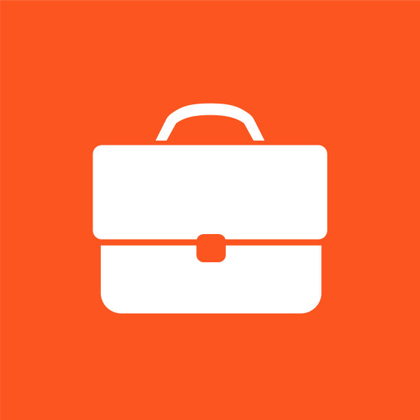 商务公文包图标图片下载