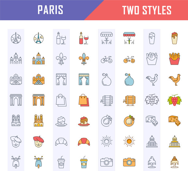 设置平坦线图标巴黎图片下载