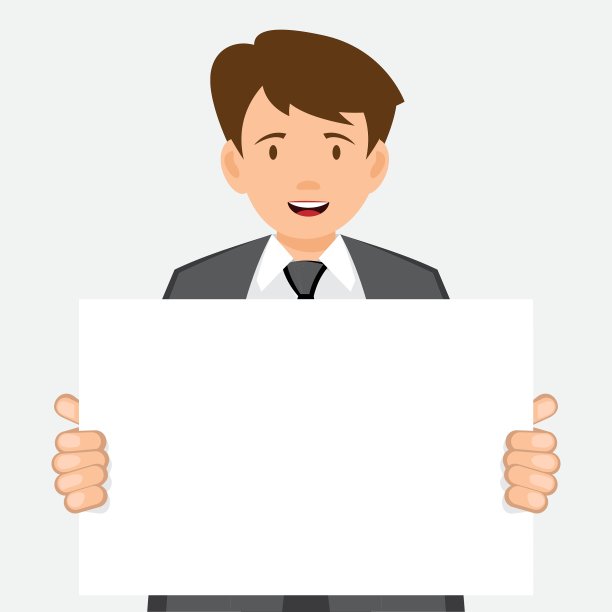 商人总是留着大白牌图片下载