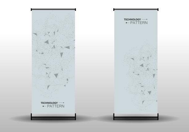 科技和医药模板卷起来图片下载