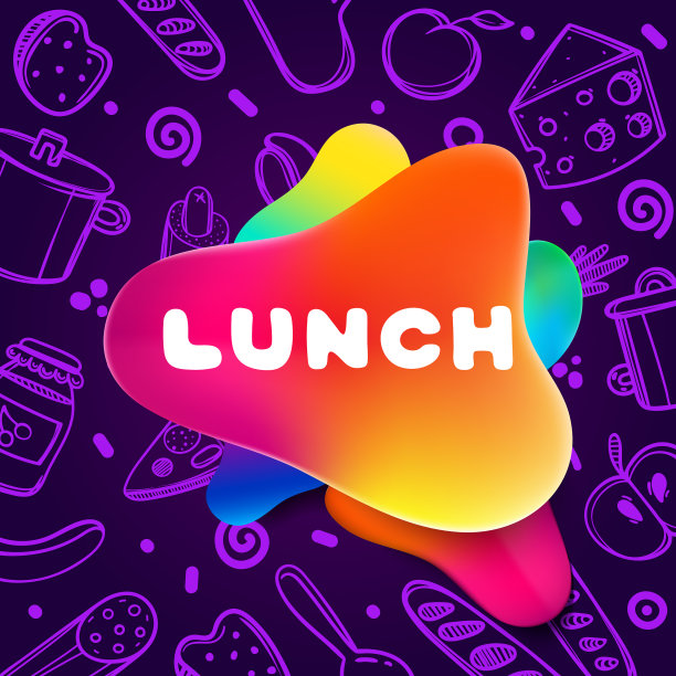 色彩斑斓的梯度传单为咖啡馆上亮和图片下载