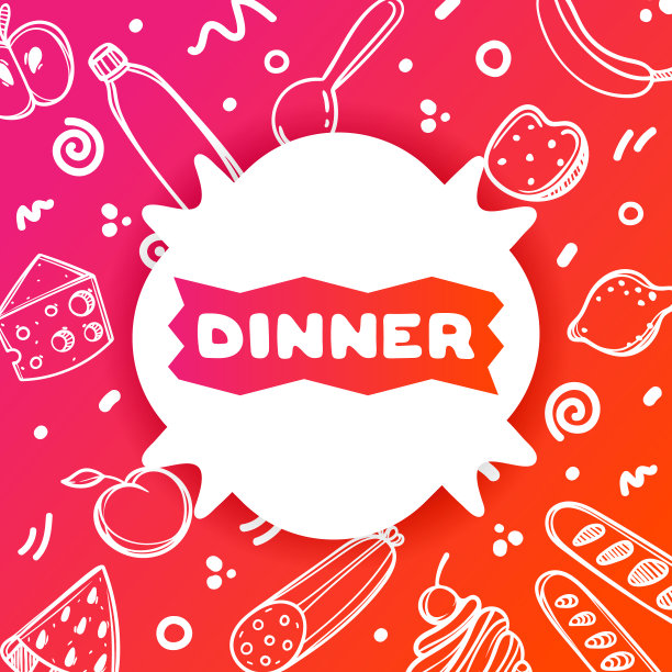 彩色渐变传单上的咖啡馆光泽图片下载