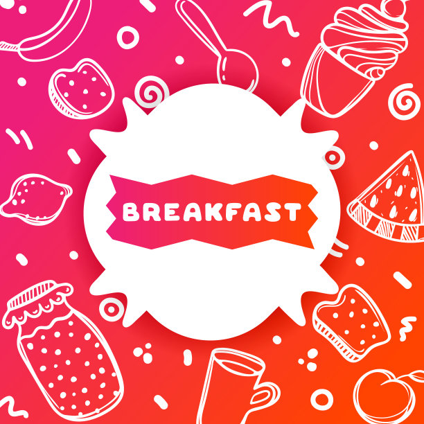 彩色渐变传单上的咖啡馆光泽图片下载