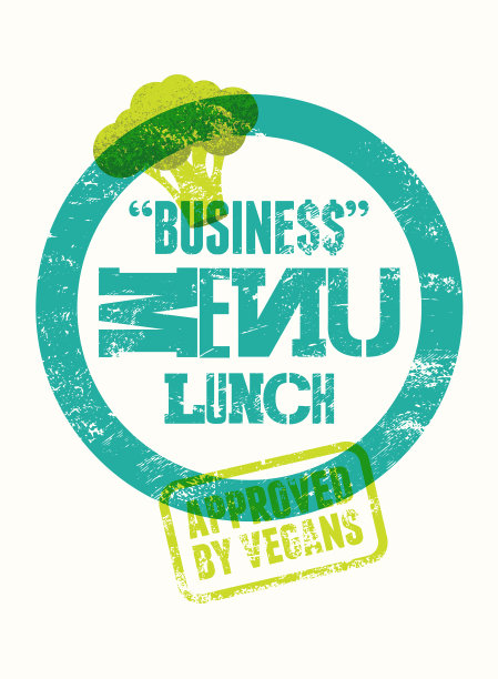 餐厅素食菜单排版垃圾垃圾设计图片下载