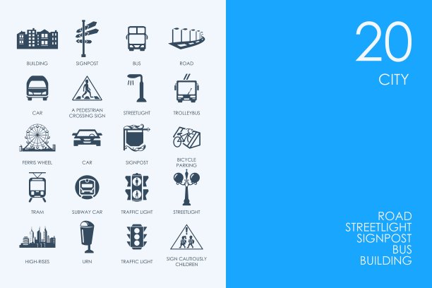 一套蓝色仓鼠图书馆城市图标图片下载