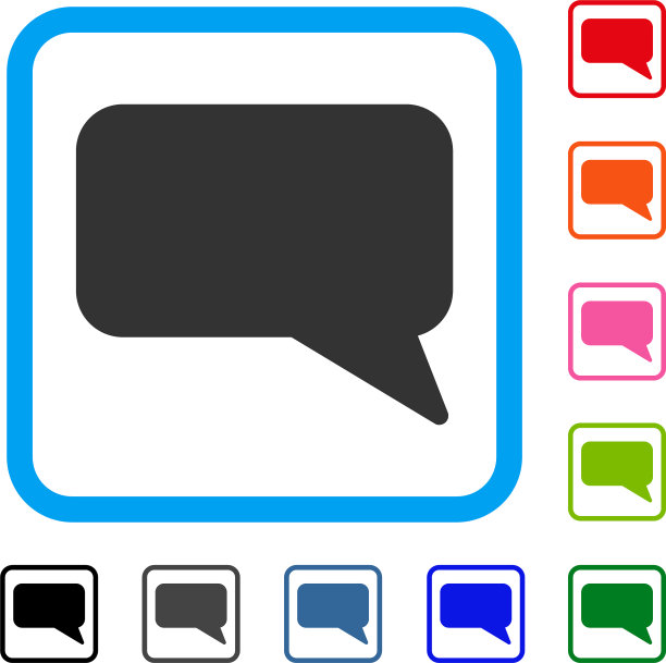 消息云框架图标图片下载