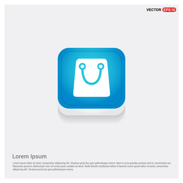 添加包或钱包图标图片下载