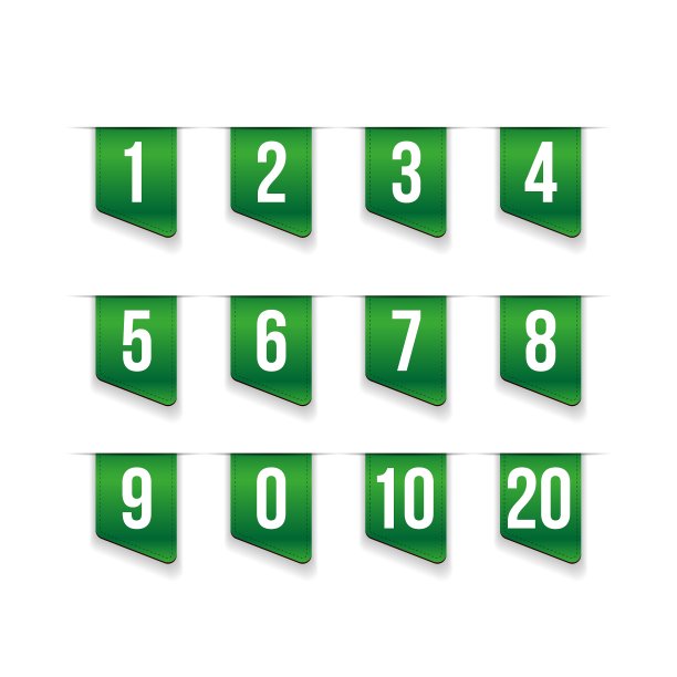 带数字的绿色丝带图片下载
