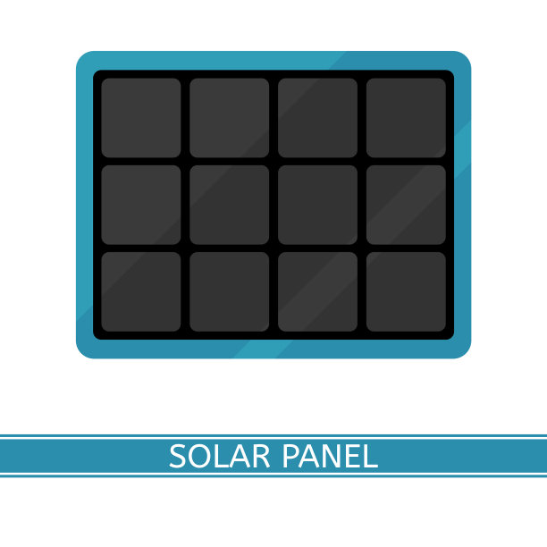 便携式太阳能电池板隔离在白色图片下载