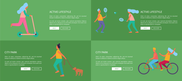 积极的生活方式和城市公园的一套海报图片下载