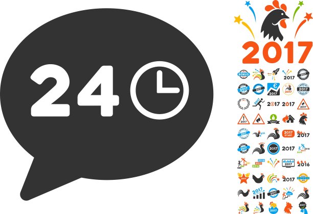 信息小时图标与2017年奖金象形图图片下载