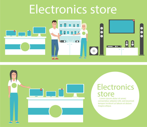 电子商店的购物标语图片下载