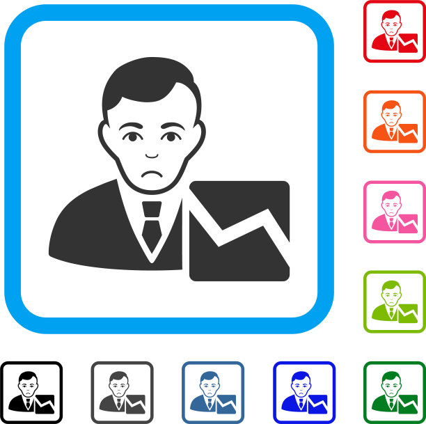 股票交易员诬陷了可怜的图标图片下载