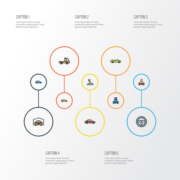汽车彩色轮廓图标集合图片下载