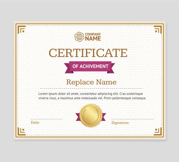 成绩证书模板图片下载