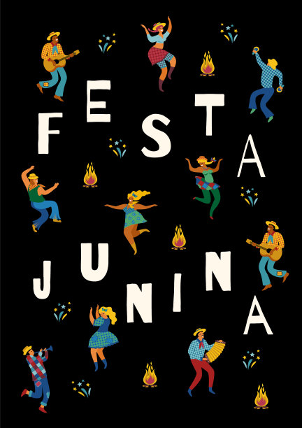 费斯塔朱尼娜模板图片下载