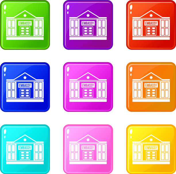 大使馆9集图片下载