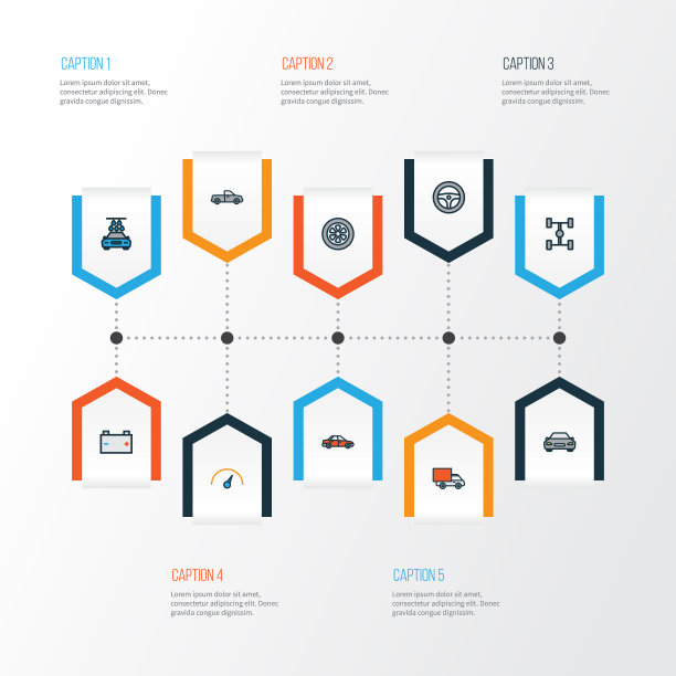 自动彩色轮廓图标集合图片下载